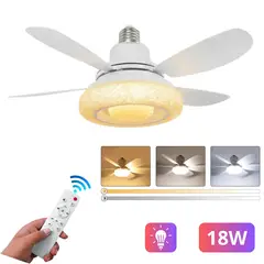 SEISA - Foco Ventilador de Techo 18W Control Remoto 3 Velocidades Dormitorio y  Oficina 4 Aspas