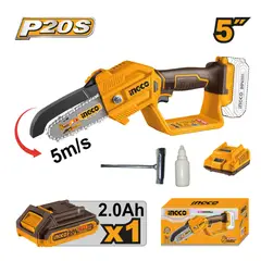 INGCO TOOLS - MINI MOTOSIERRA INGCO 20V 5" 13CM 5M/S + 1 BATERÍA 2.0AH CGSLI20581