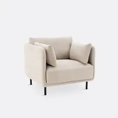 NACIONAL - Butaca Sillón Contemporáneo Envolvente Patas De Metal TYRELL