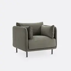 NACIONAL - Butaca Sillón Contemporáneo Envolvente Patas De Metal TYRELL