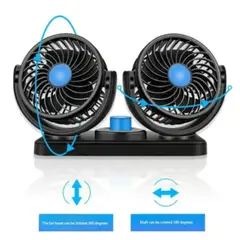GENERICO - VENTILADOR DOBLE GIRATORIO 360° AJUSTABLE MAYOR POTENCIA WTLS-T101