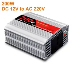 OEM - Adaptador De Corriente Para Auto 200W 12V A 220V Carga Laptop, Cámara y Más
