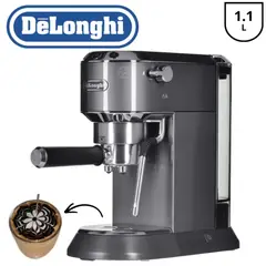 DELONGHI - CAFETERA 1LT DEDICADA ARTE COLOR NEGRO MOD EC885GY