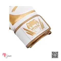 VENUM - Guantes De Box Venum 4 onz