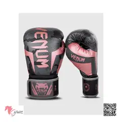 VENUM - Guantes De Box 4 onz