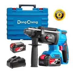 DONGCHENG - Rotomartillo Inalámbrico SDS-Plus Industrial DCZC04-24FK 20V 2 . 7J Brushless 2Bat x 5Ah