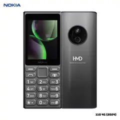 NOKIA - CELULAR BASICO 110 4G 2024 DUAL SIM - TITANIO