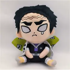 GENERICO - Peluche gyomai demon slayer