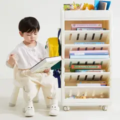 GENERICO - Librero con ruedas 360° para niños beige hasta 15 kilos