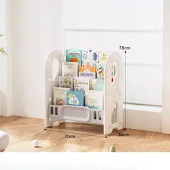 GENERICO - Librero infantil hasta 15 kilos