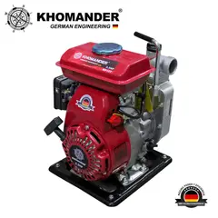 KHOMANDER - MOTOBOMBA GASOLINERA 1.5 x 1.5 MOTOR 3.5 HP - KHOMANDER