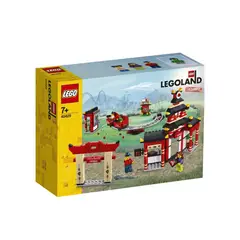 LEGO - LEGO Legoland Exclusive Ninjago Amusement Park 40429