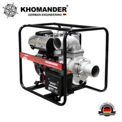 KHOMANDER - MOTOBOMBA PETROLERA DIESEL 4X4 ELECTRICA CON BATERIA - KHOMANDER