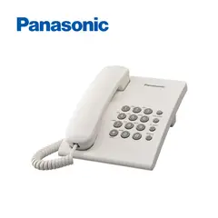 Panasonic - Teléfono Alámbrico Fijo Panasonic KX-TS500LXW - Blanco