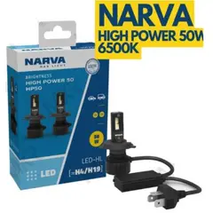 NARVA - Foco NARVA H4 LED 50watts