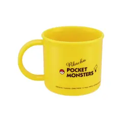 POKEMON - Pokemon Vaso Pikachu Exclusivo Japon