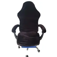 GENERICO - FUNDA PROTECTORA PARA SILLA GAMER DE TERCIOPELO PLUSH