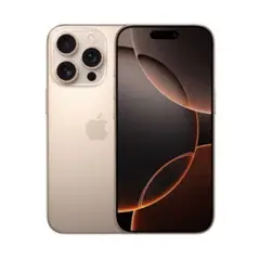 APPLE - Iphone 16 Pro 5G 128GB Desert Titanium