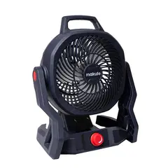 MAKUTE - Ventilador Inalámbrico 20W  Makute