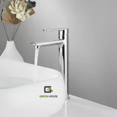 GREEN HOUSE - Mezcladora Cromado Monocomando Pesada 30cm Pico Largo