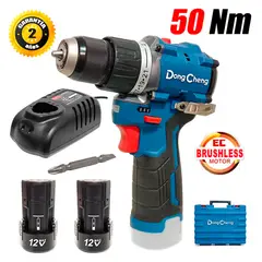 DONGCHENG - Taladro Atornillador Percutor Industrial ⅜ Dongcheng DCJZ1250iEK 12V 50Nm 2Bat x 2Ah Brushless