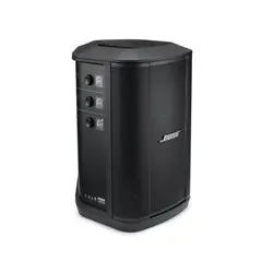 BOSE - Parlante S1 Pro Plus sistema de altavoz Bluetooth portátil