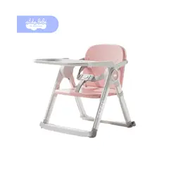 GENERICO - Silla de Comer Portátil Plegable Siena para Bebé con Doble Bandeja y Cinturón de Seguridad DELUXE
