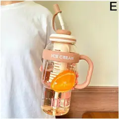 OEM - Tomatodo De Agua Deportivo Ice Cream Marrón