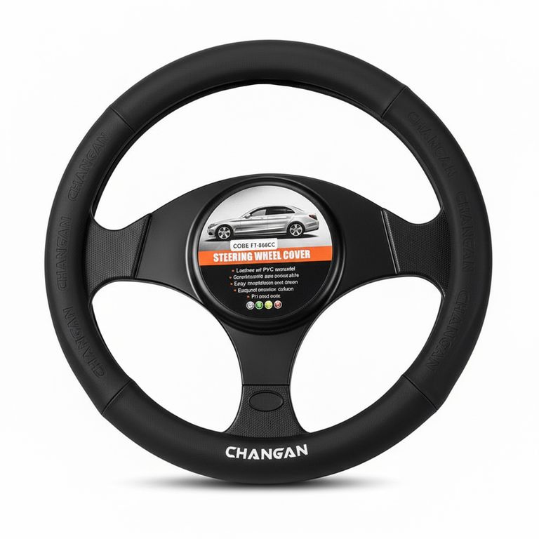FUNDA DE VOLANTE PREMIUM CHANGAN