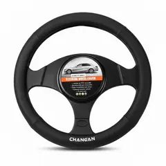 GENERICO - FUNDA DE VOLANTE PREMIUM CHANGAN