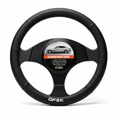 GENERICO - FUNDA DE VOLANTE PREMIUM DFSK