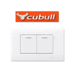 CUBULL - CAJA DE 5 INTERRUPTOR DOBLE EMPOTRABLE BLANCO