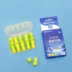 GENERICO - Tapón para oídos aislante de ruido para dormir 5 pares