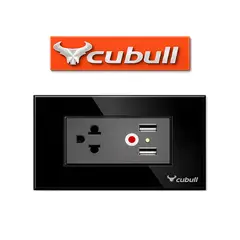 CUBULL - CAJA DE 5 INTERRUPTOR + 2 USB EMPOTRABLE NEGRO ESPEJO