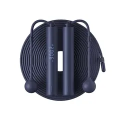 XIAOMI - Cuerda para saltar inteligente Xiaomi Smart Jump Rope