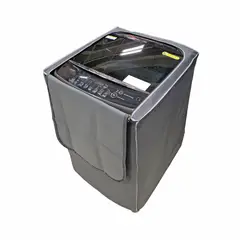 RAPALLO - Funda Portector para Lavadora Carga Superior  14 a 17 kilos