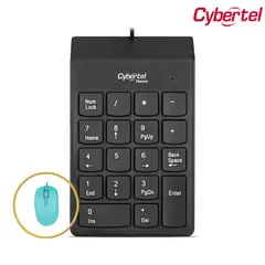 CYBERTEL - Teclado Numérico Cybertel Hunter CYB K303 Con MOUSE