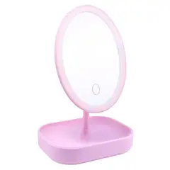 GENERICO - ESPEJO DE TOCADOR OVAL LED