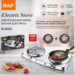 RAFF - COCINA ELÉCTRICA 2 HORNILLAS RAF R8065 1000W