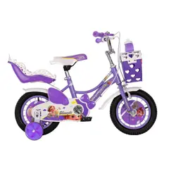 GENERICO - Bicicleta Para Niña Infantil Kids Aro 16 Morado AI