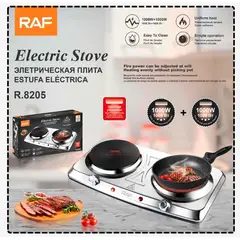 GENERICO - COCINA ELECTRICA DE 2 HORNILLAS
