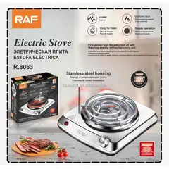 GENERICO - COCINA ELECTRICA DE 1 HORNILLA
