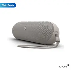 Beats - Beats Pill x Kim Kardashian Gris Claro Parlante Inalámbrico Compatible con Apple y Android