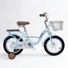 Baby - Bicicleta Campera Aro 16 para Niñas -MARGARITA- Turquesa