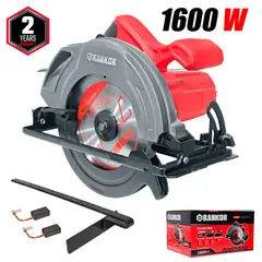 RANKOR - Sierra Circular Industrial 7-¼ Rankor RCS160002 1600W 62mm