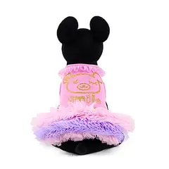GENERICO - VESTIDO PERRITA PRINCESA ROSADO TUTU ROPA PARA PERRO O GATO PEQUEÑO CUMPLEAÑOS MASCOTA  TALLA S
