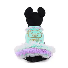 GENERICO - VESTIDO PERRITA PRINCESA VERDE TURQUESA TUTU ROPA MASCOTA PERRO O GATO CUMPLEAÑOS - TALLA L