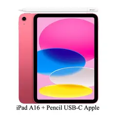 APPLE - APPLE IPAD A16 2025 128GB WIFI - PINK + APPLE PENCIL USB-C ORIGINAL