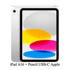 APPLE - APPLE IPAD A16 2025 128GB WIFI - SILVER + APPLE PENCIL USB-C ORIGINAL