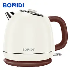 BOMIDI - Hervidor Eléctrico 1.7 L Bomidi Beige Marrón